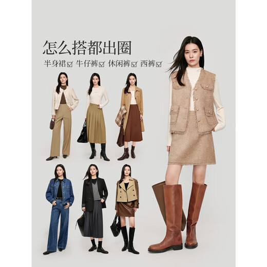 Inman Hyaluronic Acid Skin Beauty T-shirt Autumn Women's Half Turtle Collar Embroidered Slim Fit Bottoming Long Sleeve Top Beige - L