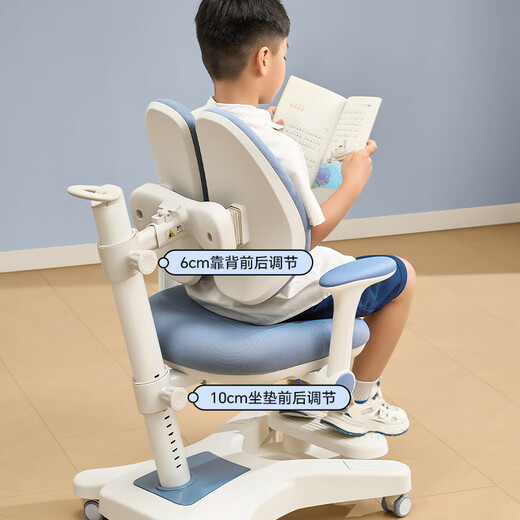 Jingdong Tokyo Morning Light Table Eye Protection Street Lamp Children's Study Table Desk and Chair Set Student Writing Desk 1.2m Blue National Subsidy