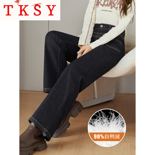 TKSY Down Pants Women's Outerwear Winter 2025 New Large Size Fat MM Slim Warm Cotton Pants Plus Velvet Wide Leg Jeans Blue Gray XL