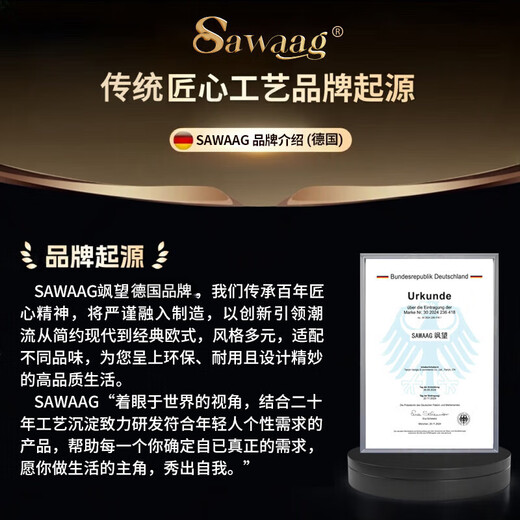 Sawang German Electric Eyebrow Trimmer, Automatic Eyebrow Trimmer, Eyebrow Shaper Pen Trimmer, Special Eyebrow Trimmer for Men and Women, 2025 Latest Rechargeable Eyebrow Trimmer, Long-lasting Battery Life, Emerald, Upgraded Movement + Extra Long Battery Life, 2025 New Upgrade (Gifts for Girlfriends and Family on Holiday Birthdays)