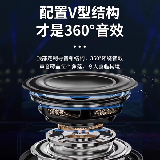 Internet celebrity transparent colorful Bluetooth speaker home outdoor subwoofer speaker high volume mini Bluetooth speaker S001 colorful mini speaker 3 light effect switching