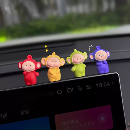 Yusenyi's new Tiantianbaobao car ornaments creative car center console interior electric rearview mirror desktop set 4 dolls + 12 partners with traceless glue