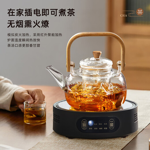 YIHUTEA tea kettle electric ceramic stove tea kettle kettle tea stove health kettle set tea kettle thickened Kung Fu tea set 1500w automatic power off ceramic stove + tea kettle 1L