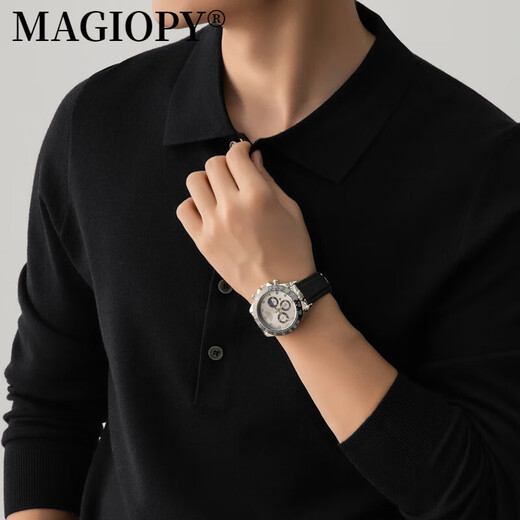 MAGIOPY高端品牌男装高档纯色毛衣男士翻领套头针织长袖T恤衫 黑色 XL 115
