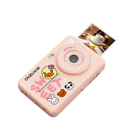 Caizu (CAIZU) little yellow duck Thanksgiving gift, instant imaging, optional color photo printing digital camera, mini pocket photo printer to replace CCD card machine