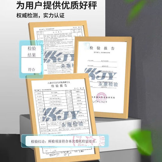 Export to domestic sales electronic scale commercial precision platform scale weighing household food high-precision stall scale 200kg0.01kg black letter steel key 32*42cm