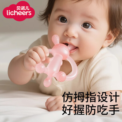 Licheers baby teether molar stick oral period 3-6 months rabbit teether baby anti-eating hand molar toy pink