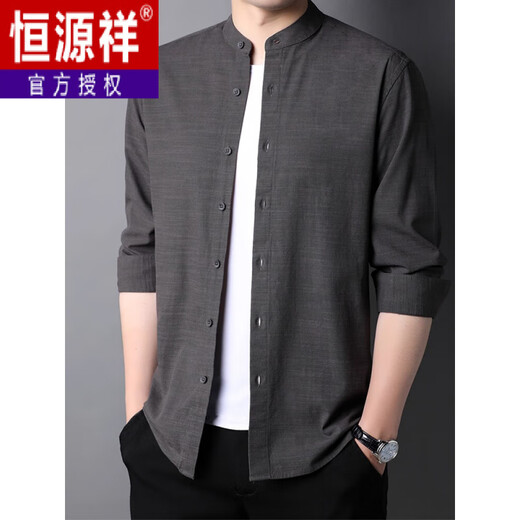 Hengyuanxiang stand collar long-sleeved shirt men's 2025 spring and autumn new high-end henley collar business casual solid color non-iron shirt dark gray S 165