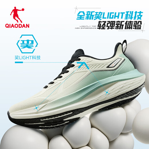 Jordan sports shoes men's shoes Rain Wing LITE waterproof plus velvet warm running shoes rainy day running shoes for men