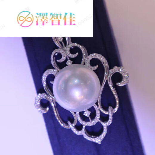 Zezhijia (zezhijia) Australian white pearl pendant necklace gold inlay light luxury fashion lady temperament clavicle chain 16.7mm 6.7mm