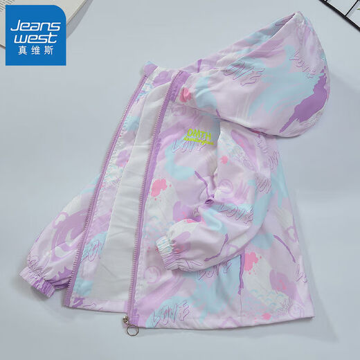 Jeanswest (Jeanswest) Mädchen Drei-in-Eins-Jacke für Kinder Winter plus Samt verdickte Modetrendy Casual Clothes für Kinderjacke [Frühling und Herbst] 6624 Pink 150