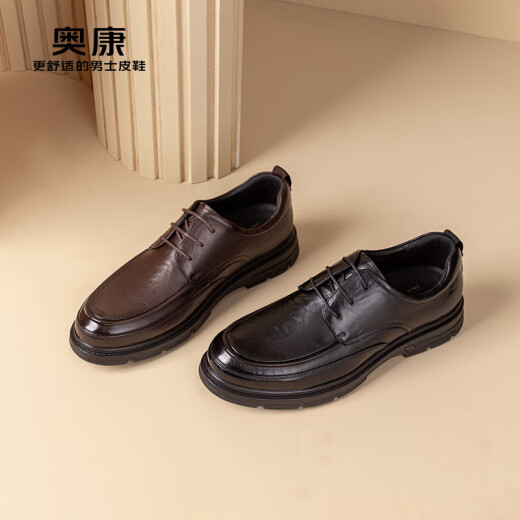 
Aokang cowhide lace-up leather shoes men British style formal business shoes men black size 43