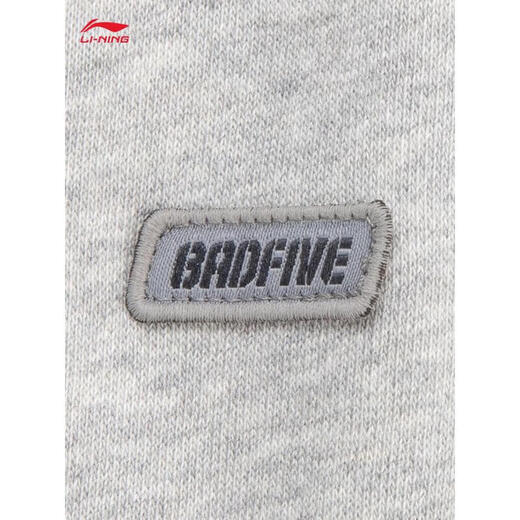 Li-Ning BADFIVE velvet warm sweatpants men's 2025 winter new straight-leg loose sweatpants floral gray moon watch mixed gray-2 M (170)