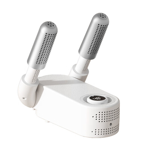 2025 New Winter Shoe Dryer Deodorizing and Sterilizing Household Shoe Dryer Student Dormitory Shoe Washing Artifact Ordinary Model