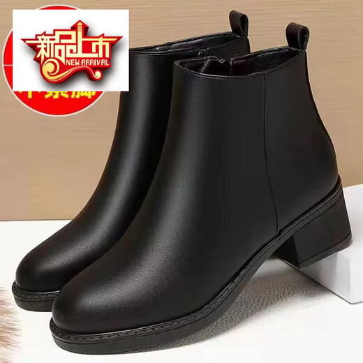 Yierkang Prince Brand True Soft Leather Boots para mujeres 2025 botas de cuero de mamá de mediana edad de otoño e invierno con el tacón grueso y las botas de martin calientes de vellón botas para mujeres 2025 Último modelo - Black 9887 [Fleece] 35