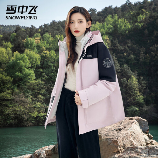 Flying in the Snow Winter Down Jacket Women's Goose Down Loose Warm Jacket Fashionable Versatile Hooded Functional Jacket Light Outdoor Top Black S (160)