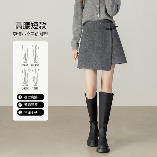 Shandubila Gray high-waisted skirt for women, winter design, leather buckle, overlapping A-line skirt, high-end short skirt for small people
