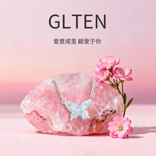 GLTEN Luminous Butterfly 925 Silver Necklace for Women 2025 New Pendant Birthday Gift Light Luxury Niche for Girlfriend and Wife