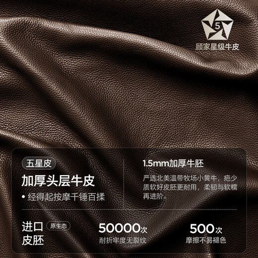 KUKA Italian electric airbag massage 0 wall-mounted thick leather feather smart functional sofa living room new Yunqi 6788 massage hot coffee three-seater double electric 2.93M comes with lift table