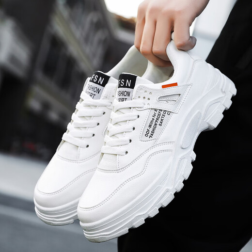 Hongxinger Duckling Erkeke 2025 Autumn Nuevo zapatos deportivos casuales zapatos para hombres zapatos blancos zapatos de papá hy1289 beige sencilla 44