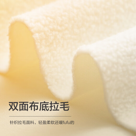 Bala Bala One baby trousers plus velvet scimitar pants for boys and girls 2025 winter banana pants 208425108206