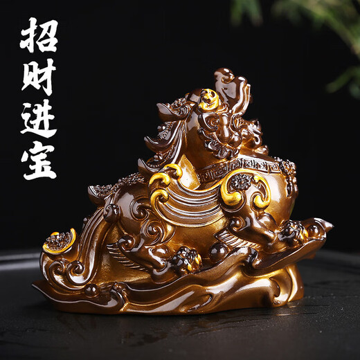 Yunhua color-changing tea pet ornaments Pixiu tea pet tea table can raise Zen ornaments creative accessories to attract wealth and treasures - Pixiu - color-changing red