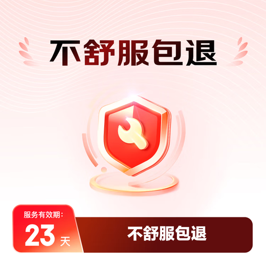 Modal children's underwear girls' 100% cotton bottom crotch type A girls students 10A antibacterial boxer shorts baby middle and large children