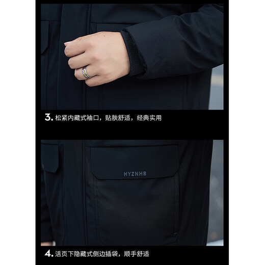 JEEP Jeep cotton clothing men's autumn and winter casual casual warm thickened outdoor sports jacket dark gray 2XL