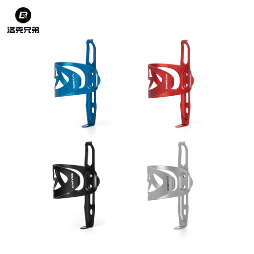ROCKBROS Bicycle Water Bottle Cage Side Pull Mountain Road Bike Folding Bike Aluminum Cycling Water Cup Holder Equipment Silver