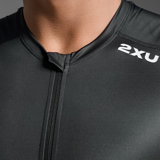 2XUCore Series Triathlon Cycling Suit Vest Professional Triathlon Road Mountain Cycling Suit Men's Quick-Dry Top Black/White Label (Top) XL