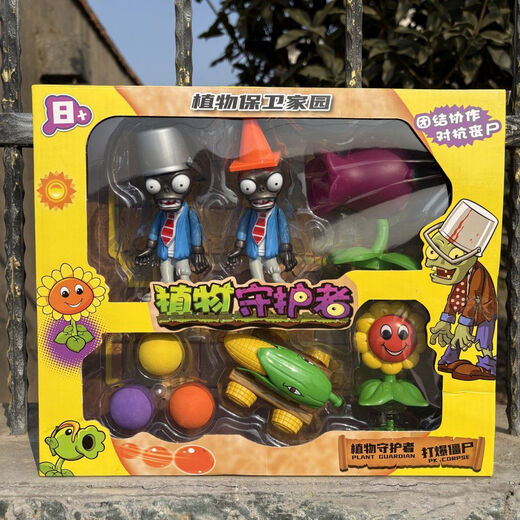 
Shantoulin Village Plant New World Zombies War Toy Launch Soft Bull Plant Children's Toys Primary School Boys Folk New World Zombies War Toys 13658