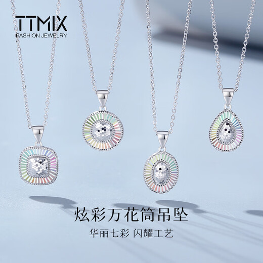 TTMIX colorful platinum pendant pt950 fashionable honeycomb platinum pendant platinum water drop pendant birthday gift water drop shape 2.3-2.5g