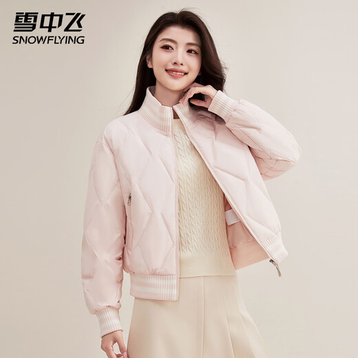 Flying in the Snow Leichte Daunenjacke für Damen, kurz, Herbst und Winter, modisches Baseball-Kragen-Design, lässig, kältebeständig, warme Jacke für den Außenbereich