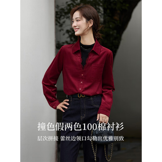 Fanximan red and black French fake two-piece long-sleeved shirt for women 25 winter new lace contrasting turtleneck top A3251 red and black S (recommended 90-100Jin Jin equals 0.5 kg)