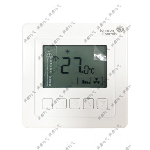 Central air conditioning thermostat Johnson fan coil three-speed switch T5200-TB dual temperature dual control T5200-TB-9JS0