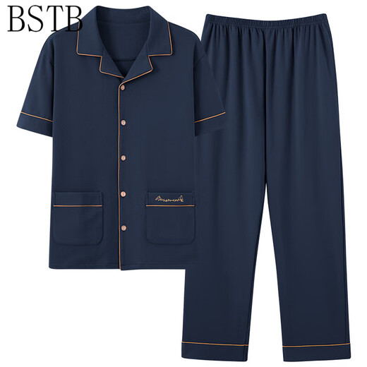 
BSTB [extra large size] 7XL super large cotton trousers half-sleeved pajamas for men summer fat man plus fat plus size 300 Jin [Jin equals 0.5 kg] Fat Baolan HD12003 short-sleeved trousers suit 5XL180-220 Jin [Jin equals 0.5 kg]