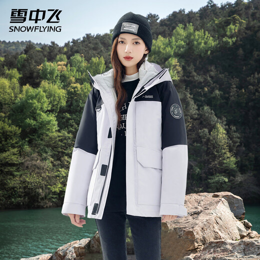 Flying in the Snow Winter Down Jacket Women's Goose Down Loose Warm Jacket Fashionable Versatile Hooded Functional Jacket Light Outdoor Top Black S (160)