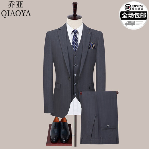 乔亚意大利轻奢品牌条纹西服套装男商务休闲正装西服外套新郎结婚礼服 6173-黑条【两扣双开叉三件套】 S 165/84A 44码