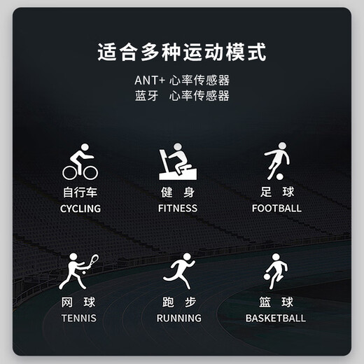 GIANT Intelligent Real-time Heart Rate Monitoring Chest Armband Sports Running Cycling Cycling Bracelet Armband Intelligent Heart Rate Armband