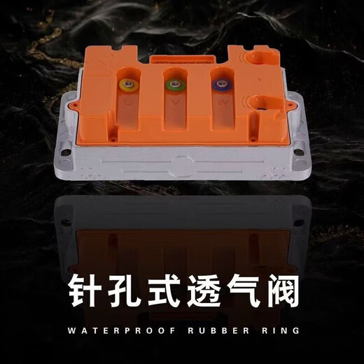 Straight-up controller APT Mavericks No. 9 apt Yuanshen Intelligent Control 7529 Bluetooth reserved function ramp parking genuine control Yuanshen 7529s-Mavericks n1s straight-up