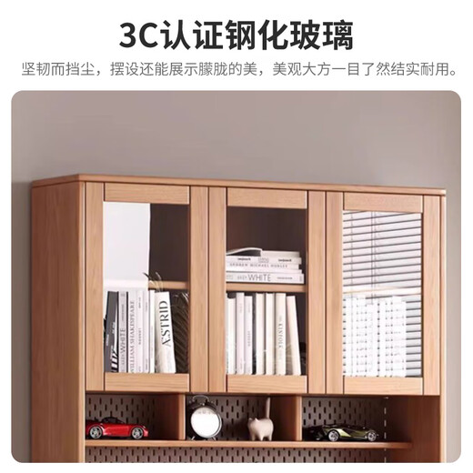 Ulan Guoya includes installation, oak all-solid wood desk and bookshelf integrated table for home bedroom desktop computer desk and bookcase combination, oak model 1.2 meters desk and bookshelf