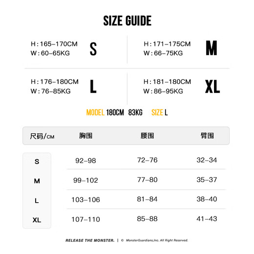 Monster Guardians long-sleeved fitness clothes for men, far infrared heating and warm sports tops, slim fit and skin-friendly two-color Henley shirt, black L