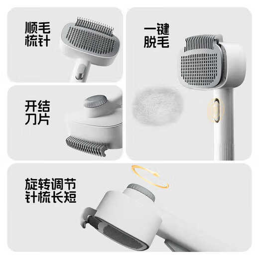 TYZAYR Japanese cat knotting and combing combination two-in-one artifact dehairing comb dog thinning brush double row thinning and knotting to remove floating hair + pet nail polisher cost-effective