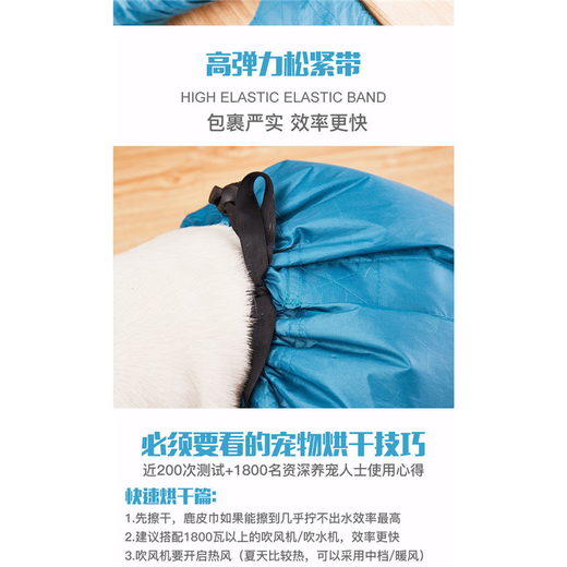 Pet drying box automatic drying bag Teddy Corgi cat hair dryer dog bath golden retriever silent hair blowing XL suitable for dogs weighing 40-60 Jin Jin equals 0.5 kg