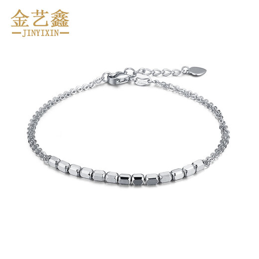 Jin Yixin platinum bracelet for women Pt950 platinum bracelet fashion super shiny simple couple bracelet platinum anklet pt950 platinum bracelet about 4.2 grams 16+3cm