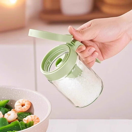 Xin Cong's 2025 new seasoning box, spoon and separated seasoning jar household sealed moisture-proof salt shaker seasoning bottle set combination yellow 1 pack press to open the lid