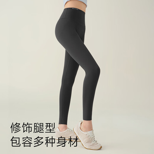 Moxun Yang Ying's same style shark pants women's outer wear autumn and winter plus velvet bottoming yoga pants high waist tummy control butt lift black thin velvet L