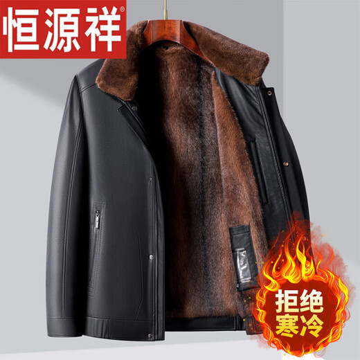 Hengyuanxiang autumn and winter velvet thickened leather jacket men's leather jacket jacket middle-aged and elderly dad's clothing warm mink collar inner liner trendy green 180