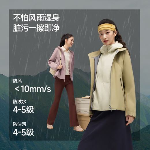 Beneunder jacket women's air velvet hooded mid-warm lightweight quick-heat thermal cotton machine washable CL005 Mandu Black M