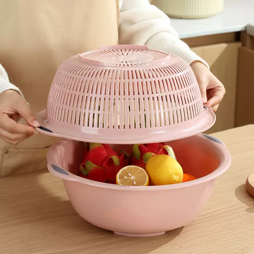 Yusenyi Large Kitchen Double-layer Plastic Dish Basin Dripping Fruit Basket Filter Basket Multi-purpose Washing Sieve Basket Draining Water Vegetable Basket Small Double-layer Pink 31.5x12cm